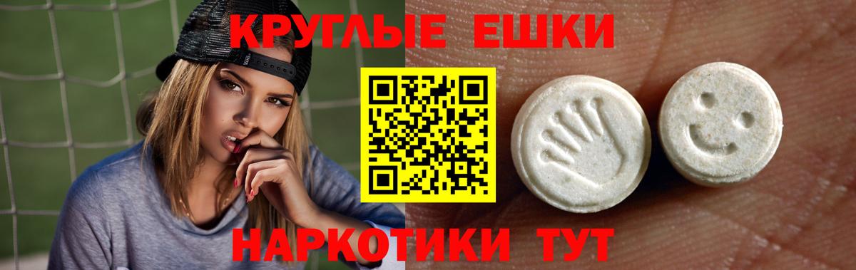 цена   Экстази Philipp Plein  OMG ссылка  Печора  Вход с VPN 