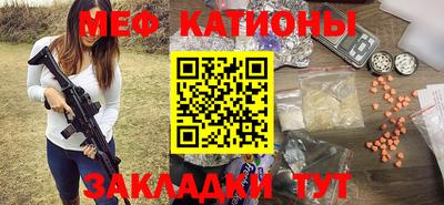 МДПВ Нягань
