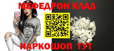 сатива Новокубанск
