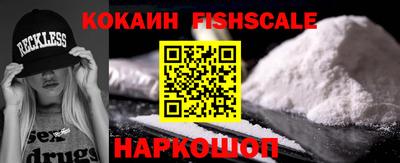 сатива Новокубанск