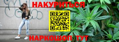 ALPHA PVP Новодвинск