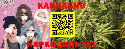 герыч Обь