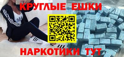 МДПВ Нягань