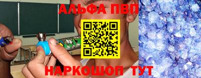 герыч Обь