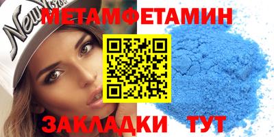 дистиллят марихуана Обнинск