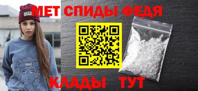 дистиллят марихуана Обнинск
