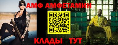 сатива Новокубанск