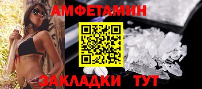 герыч Обь