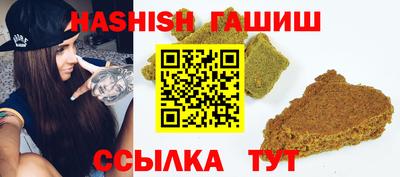 ALPHA PVP Новодвинск