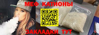герыч Обь