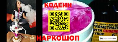 дистиллят марихуана Обнинск