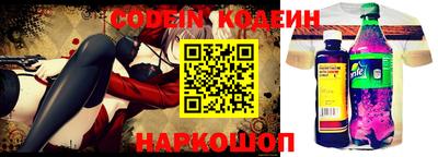 МДПВ Нягань