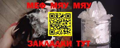 МДПВ Нягань